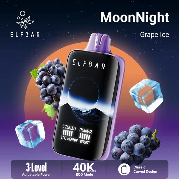 GrapeIce