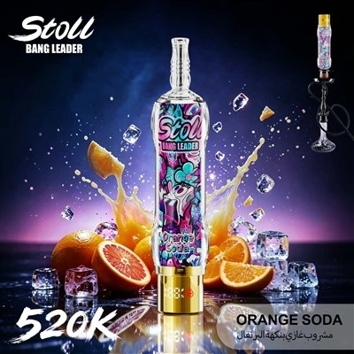 BANG LEADER 520k Tafladwy Vape